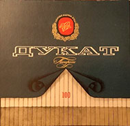 Фото папирос Дукат