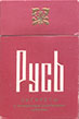 Фото сигарет Русь